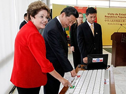 中巴两国元首共同出席百度巴西葡语搜索引擎启动仪式