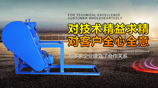 长沙宇程机械有限公司