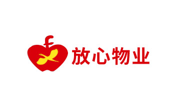 衡阳放心物业服务有限公司