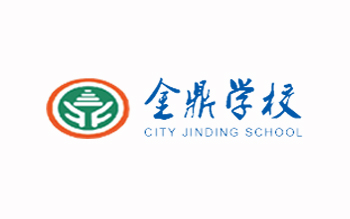 怀化市鹤城区天星坪金鼎学校