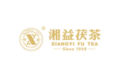 益阳茶厂有限公司