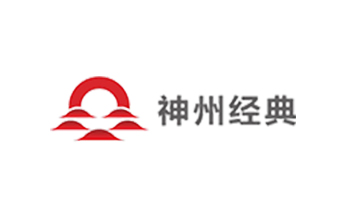 湖南神州经典文化传播有限公司