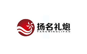 长沙扬名节庆庆典用品有限公司