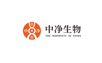 湖南中净生物科技有限公司