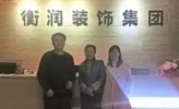 客户向竞网建站发来感谢信啦！