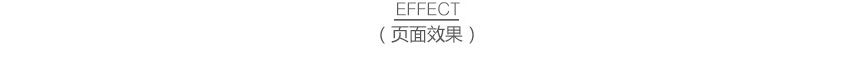 品牌网站成功案例-湖南波隆投资集团股份有限公司